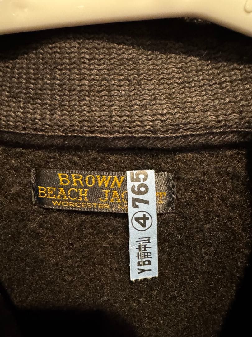 ブラウンズビーチ　ジャケット　フルカウント製BBJ-006 40 ビーチクロス