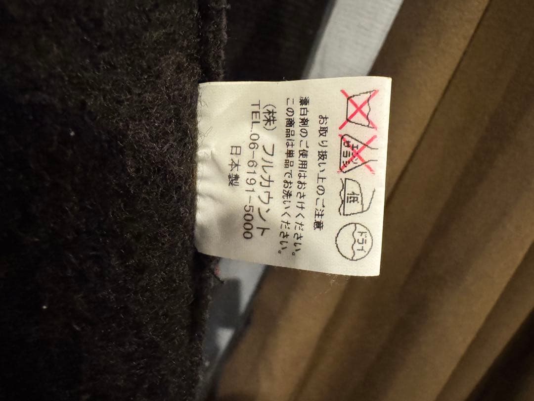 ブラウンズビーチ　ジャケット　フルカウント製BBJ-006 40 ビーチクロス