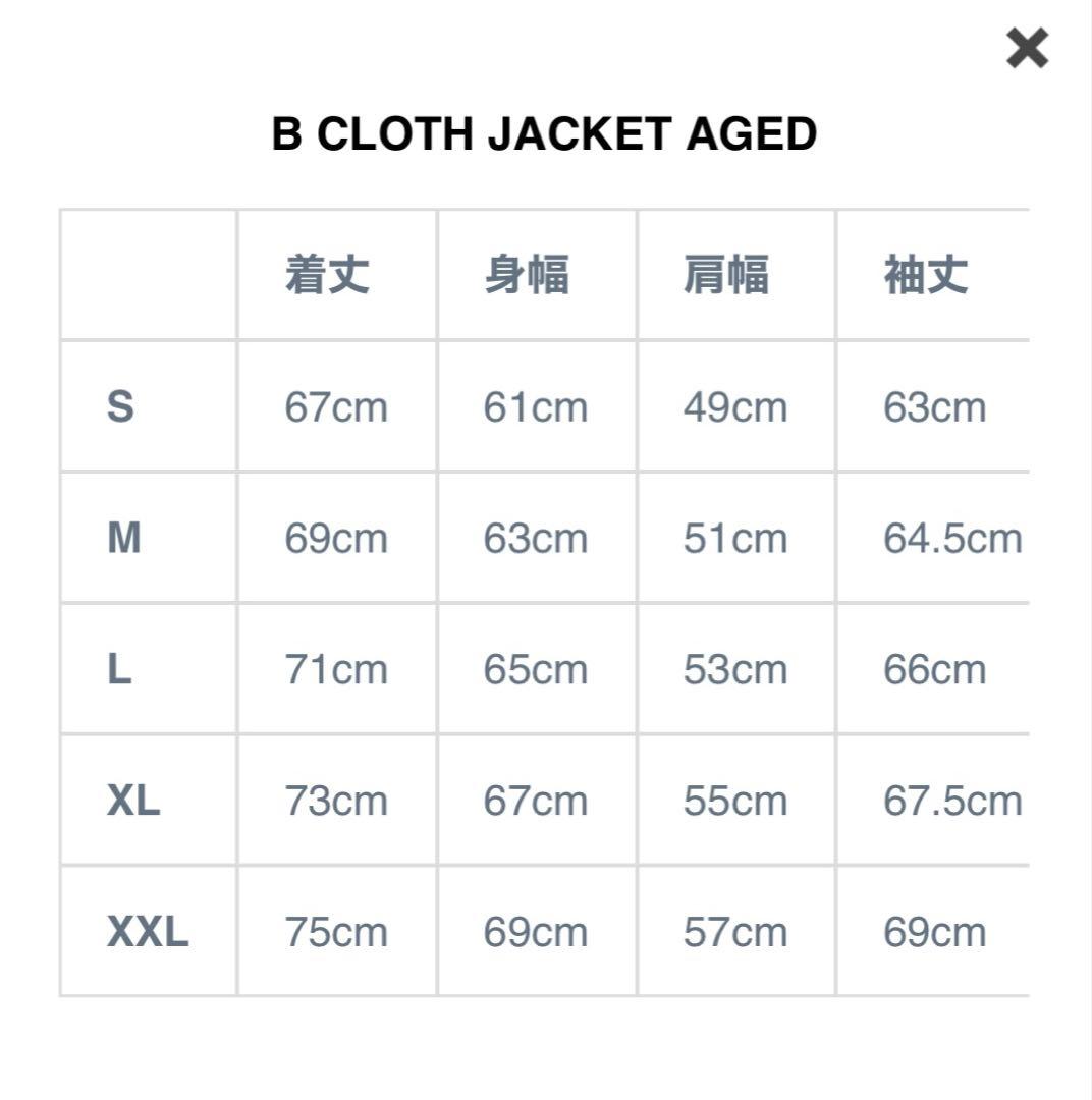 BOWWOW B CLOTH JACKET AGED BW252-BCJ 黒 S