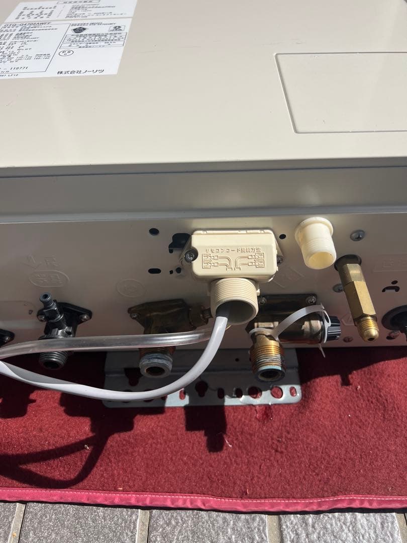 2018年製　ノーリツ　石油給湯器付ふろがま　OTQ-G4702AWFF