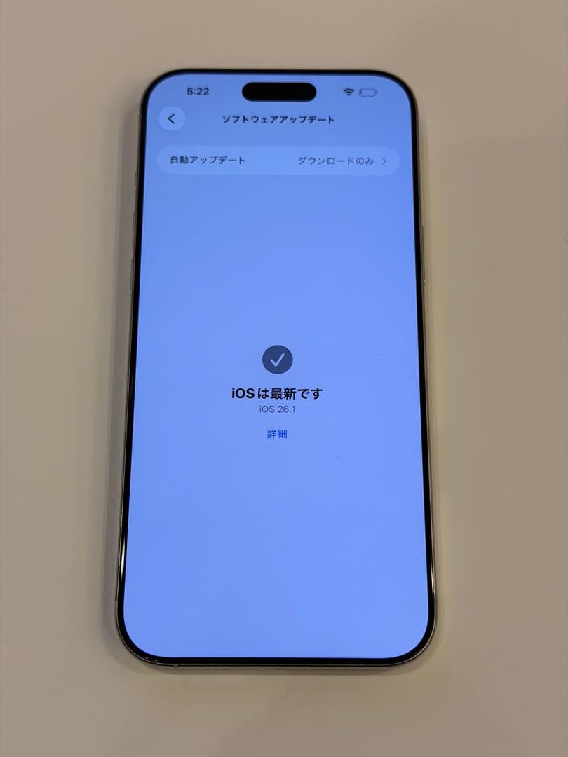 【シャッター音無し】Apple iPhone 16 Pro MAX 512GB