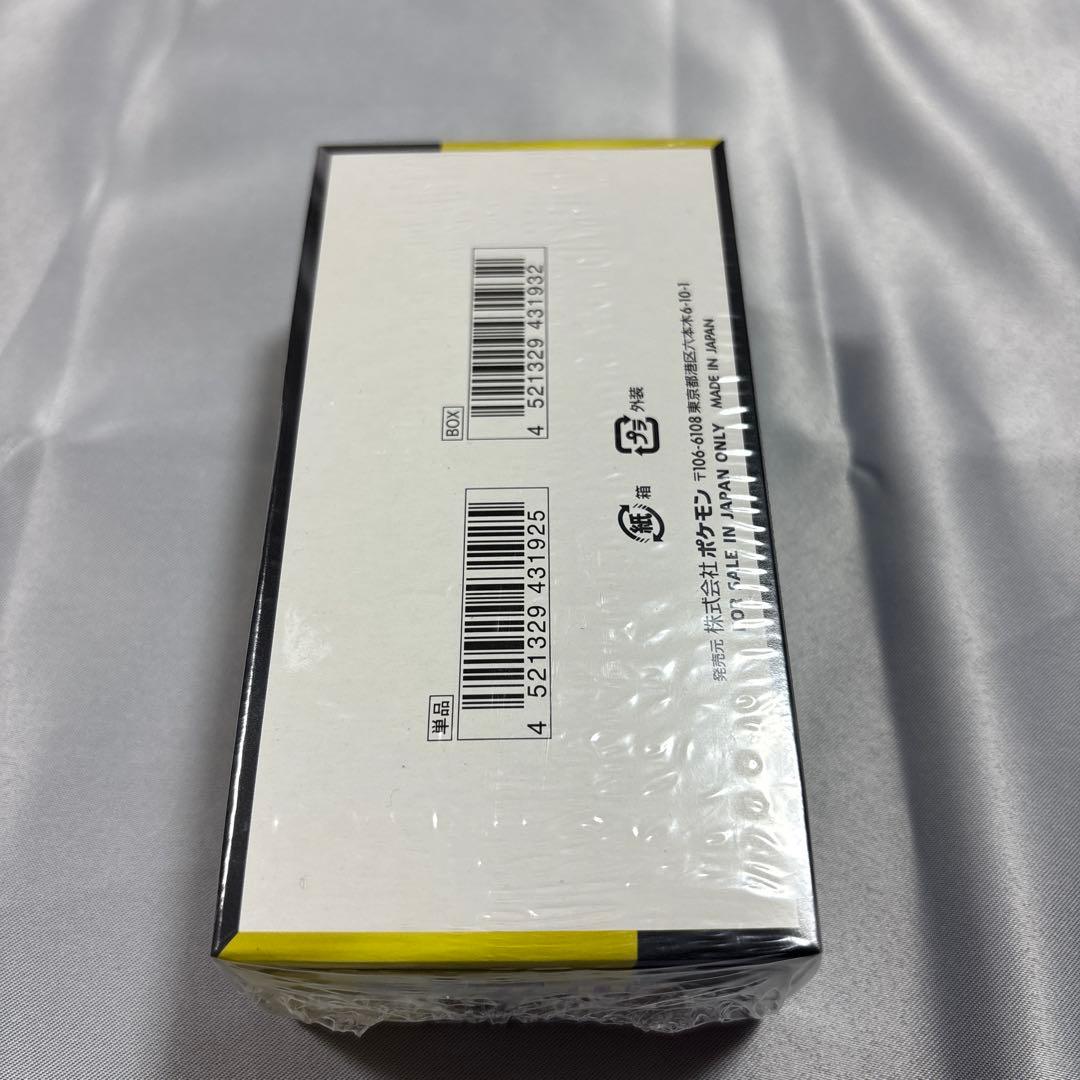 新品未開封　ポケモンカードゲーム MEGA ドリームEX BOX