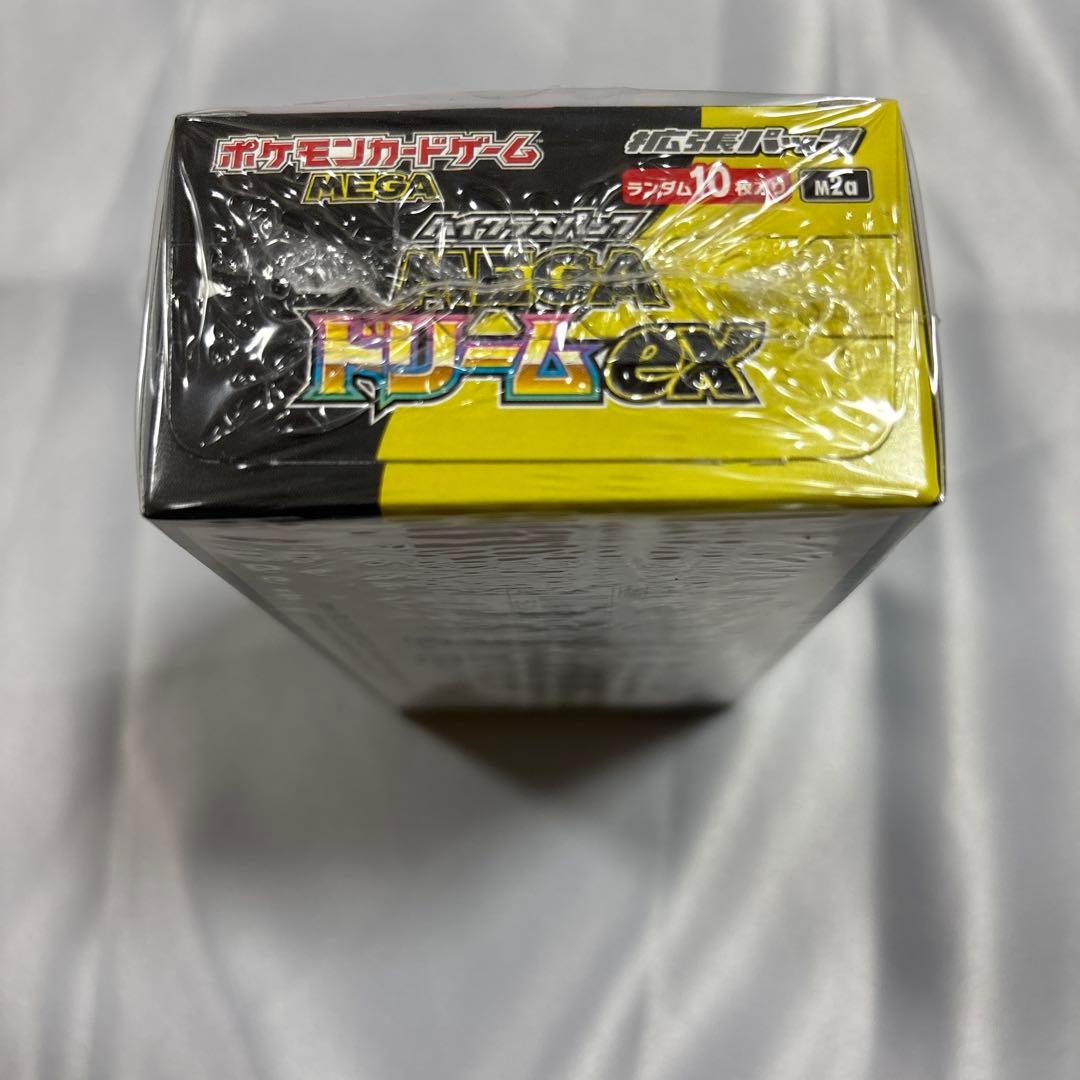 新品未開封　ポケモンカードゲーム MEGA ドリームEX BOX