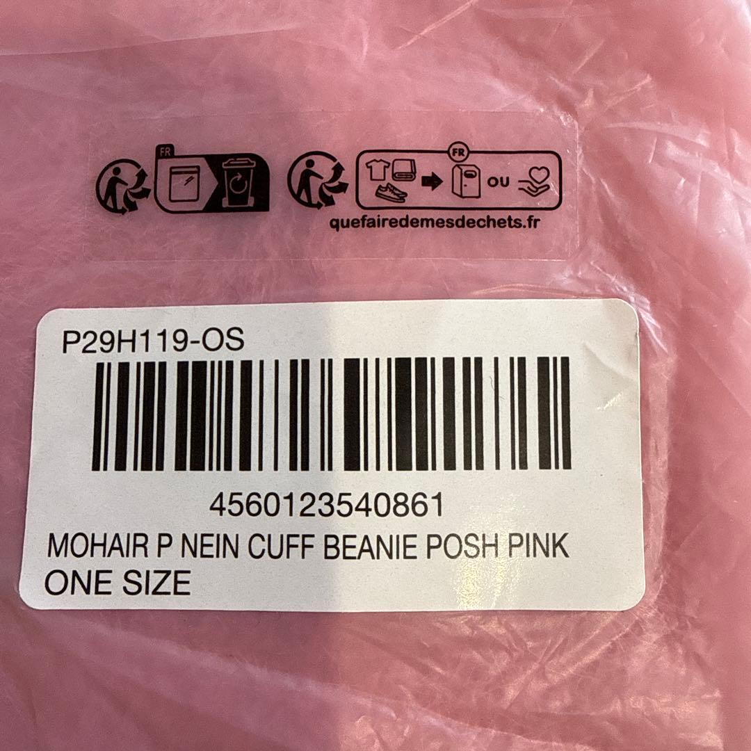 帽子 Palace Mohair P Nein Cuff Beanie PINK