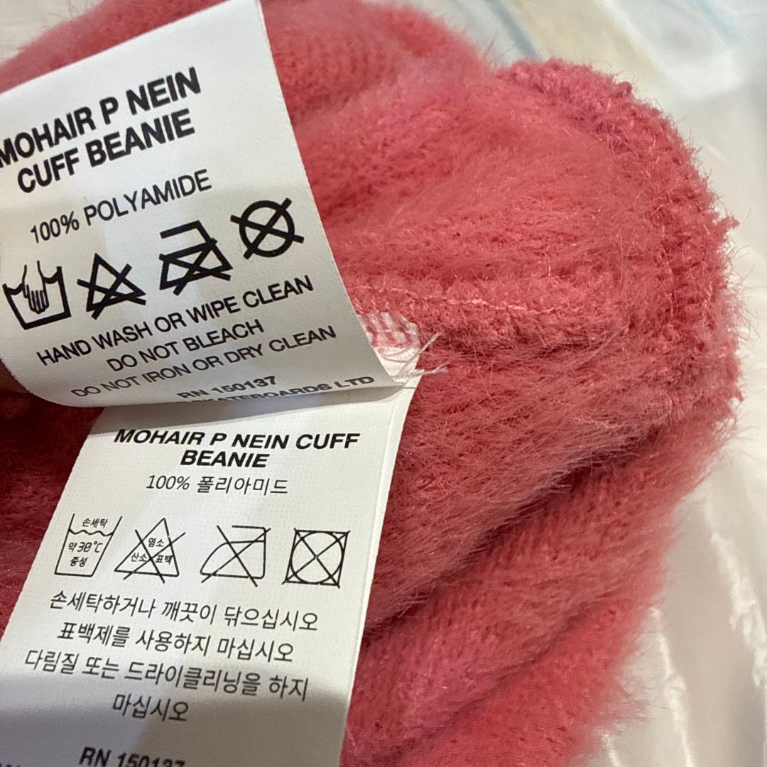 帽子 Palace Mohair P Nein Cuff Beanie PINK