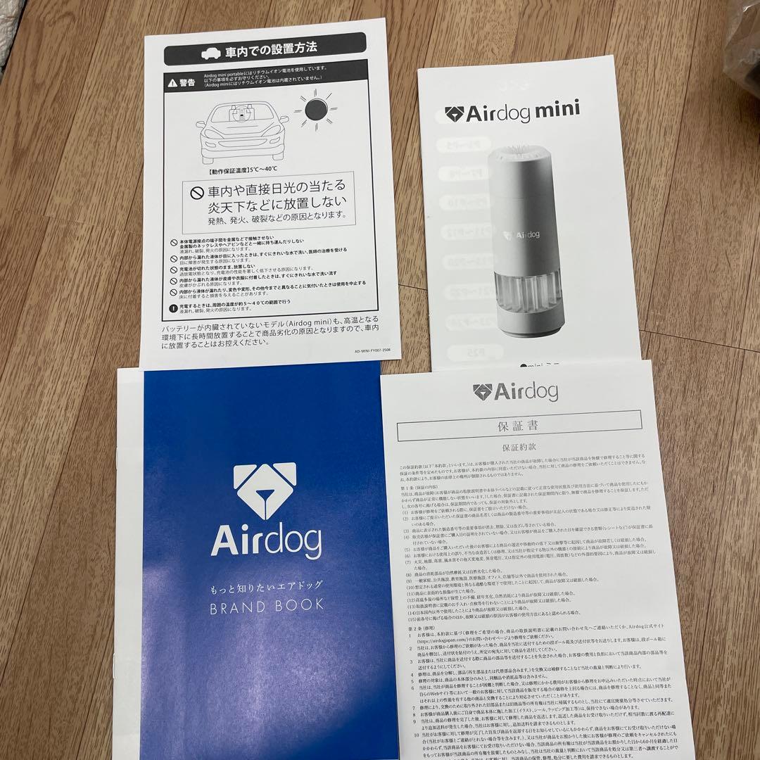 Airdog mini portable CZ-20T ブラック