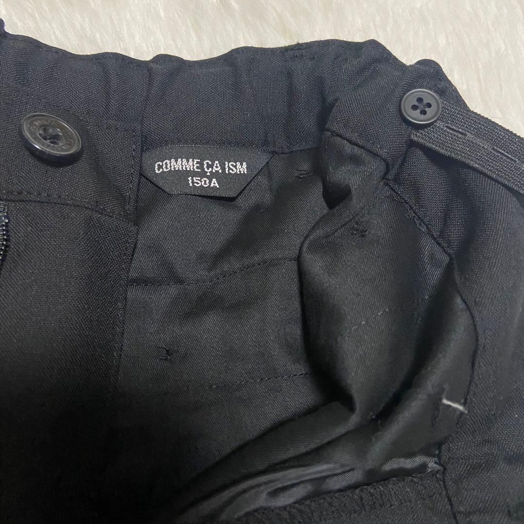 コムサイズム 卒業式 フォーマル スーツ ブラック 150 黒　5点セット