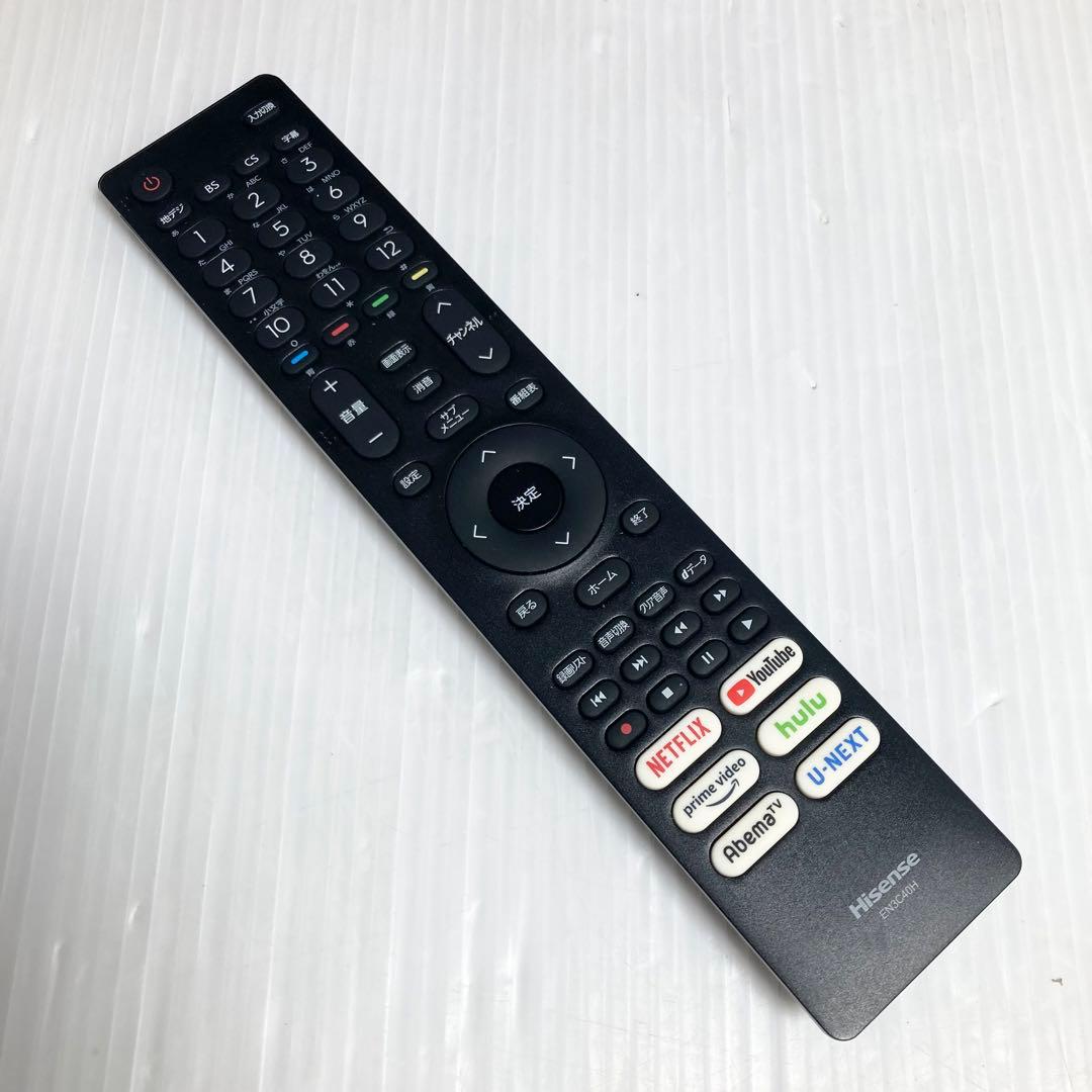 極美品 ハイセンス 32インチ液晶テレビ 32BK2 2022年製