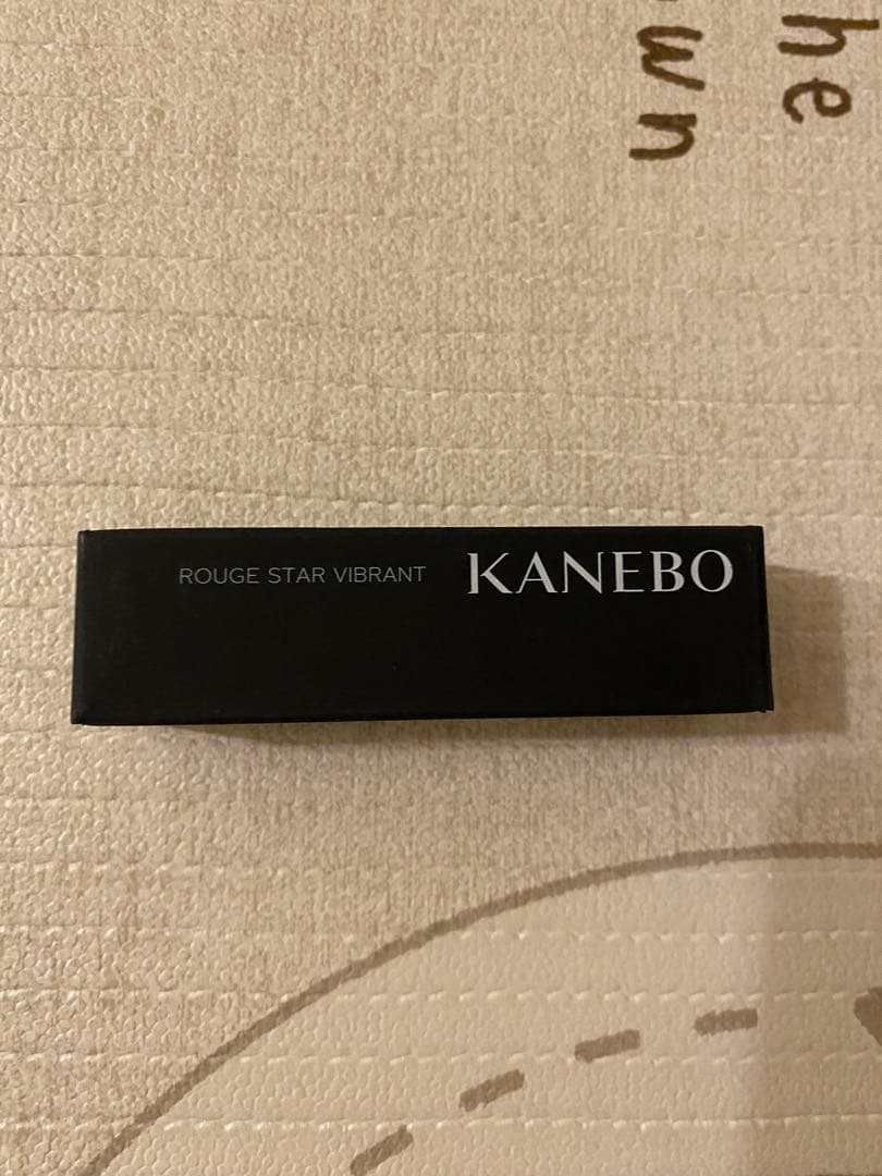 キーヨー　リップ&アイシャドウセット