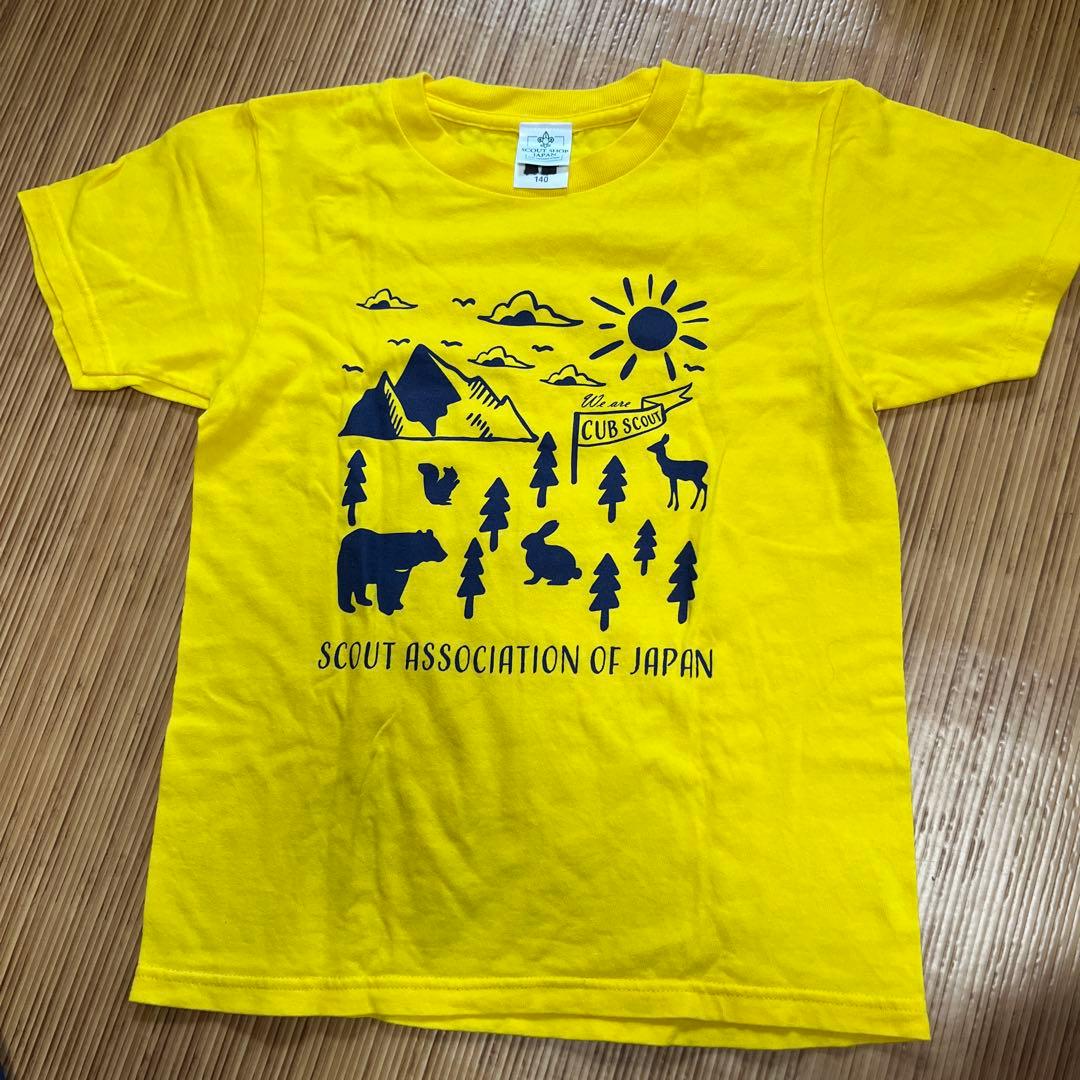 カブスカウト１４０一式