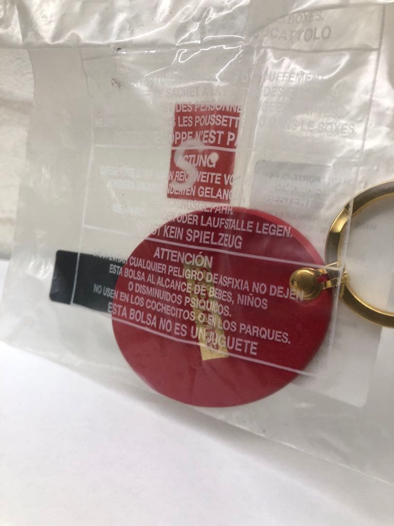 める guadalupe leather keychain