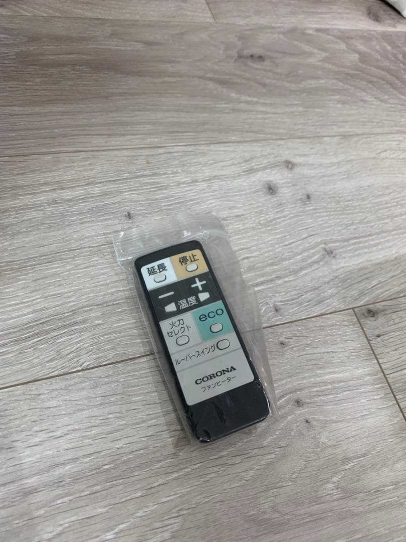 石油ファンヒーター給油手間少ない2020年製⭐️10畳〜