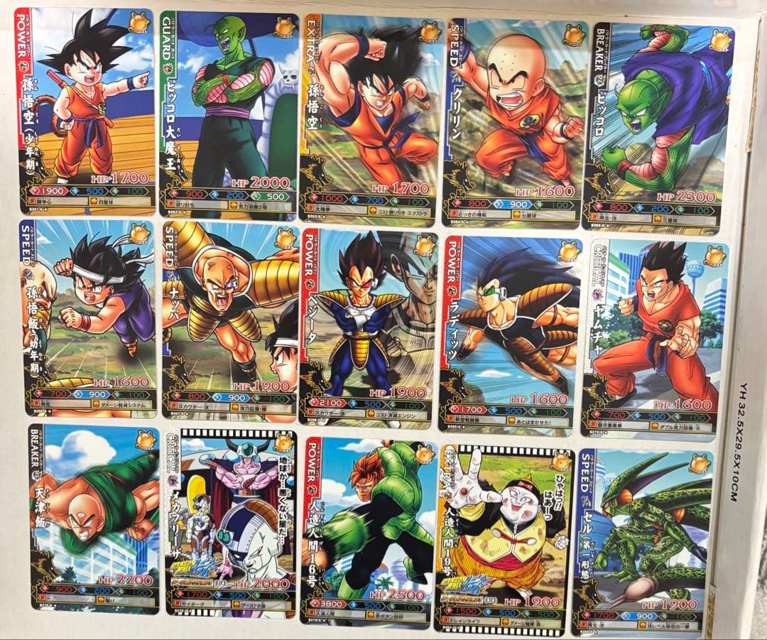 ドラゴンボールバトラーズ[第六弾]コンプリート品