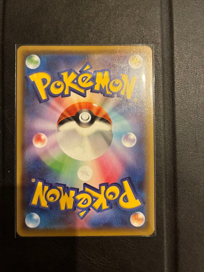 ポケカ　引退品　まとめ売り　イーブイヒーローズ