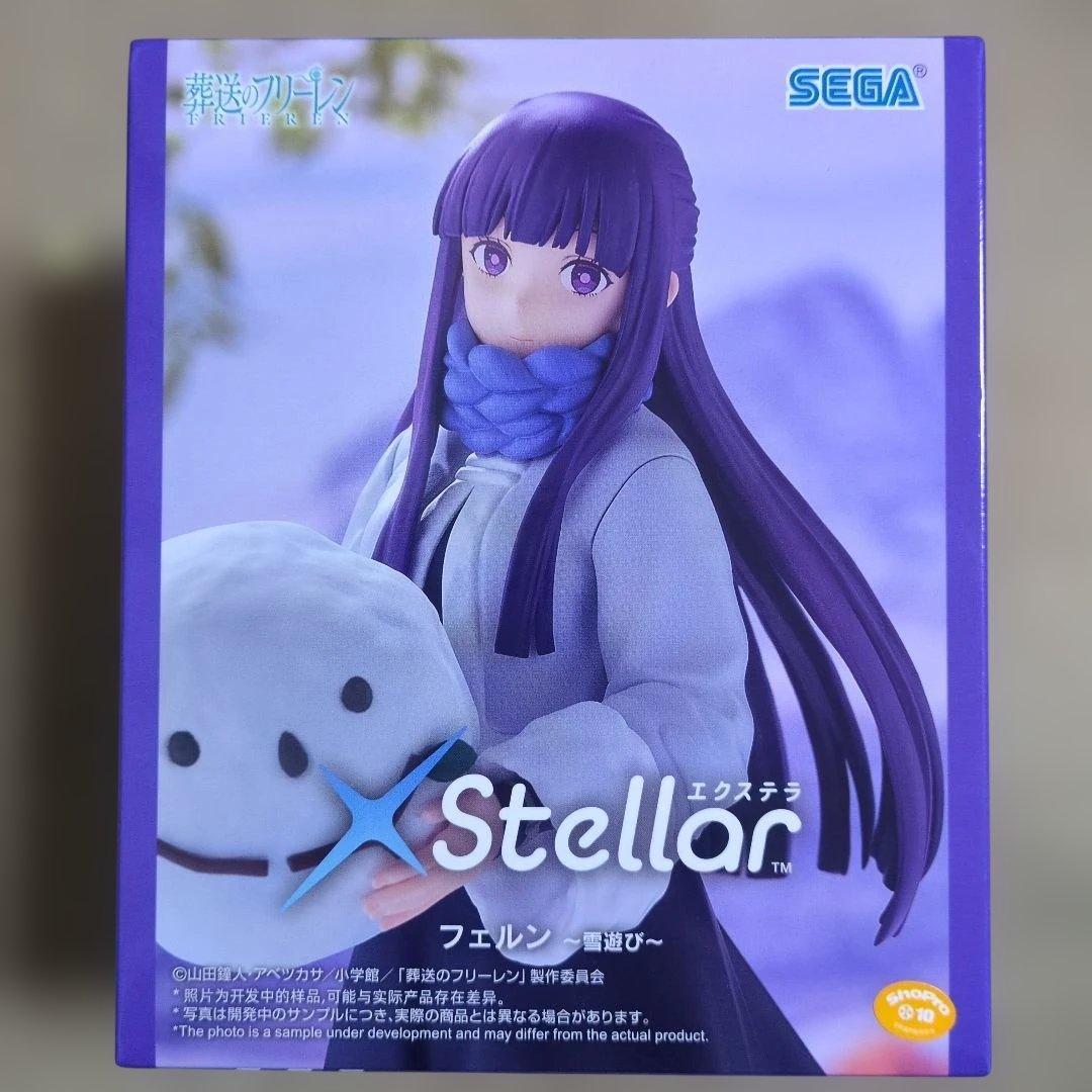 最新プライズフィギュア 15体 レゼ NARUTO エクステラ 雪遊び 乙骨憂太