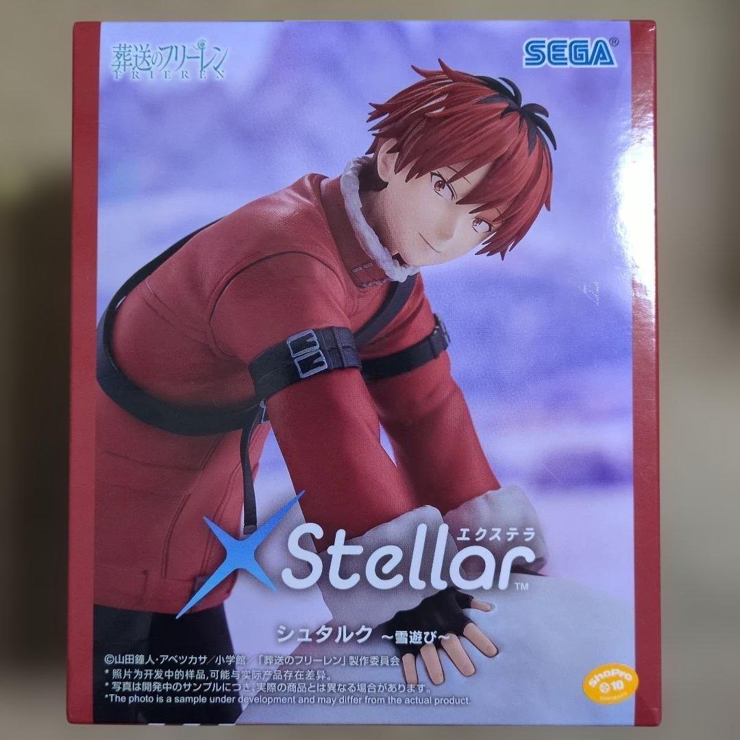 最新プライズフィギュア 15体 レゼ NARUTO エクステラ 雪遊び 乙骨憂太