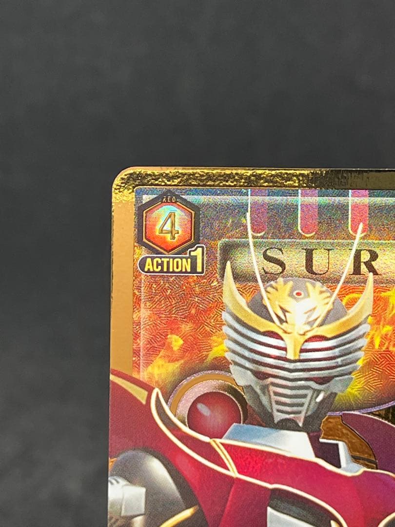 仮面ライダー龍騎サバイブ SR パラレル 星2 ユニオンアリーナ ユニアリ ★★