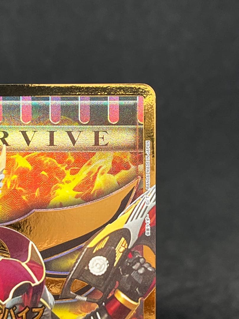 仮面ライダー龍騎サバイブ SR パラレル 星2 ユニオンアリーナ ユニアリ ★★