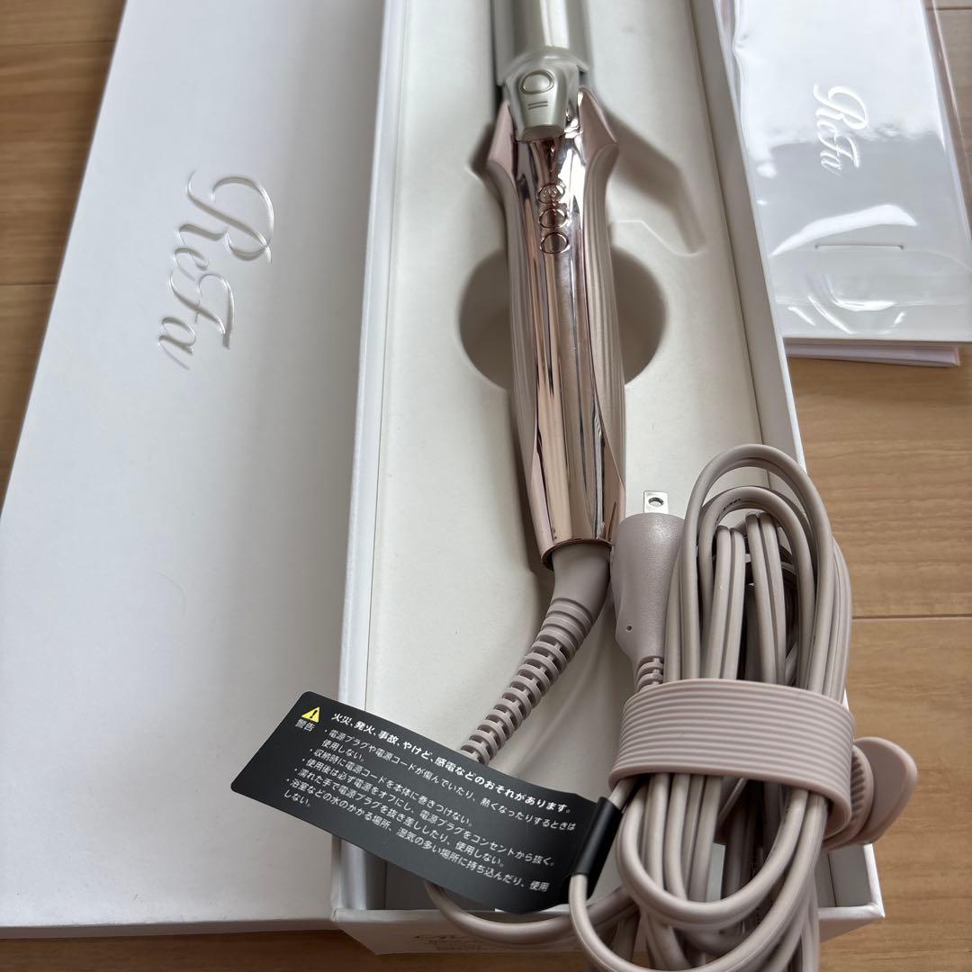 リファ　カールアイロンプロ38m シャンパングレージュ　ほぼ新品