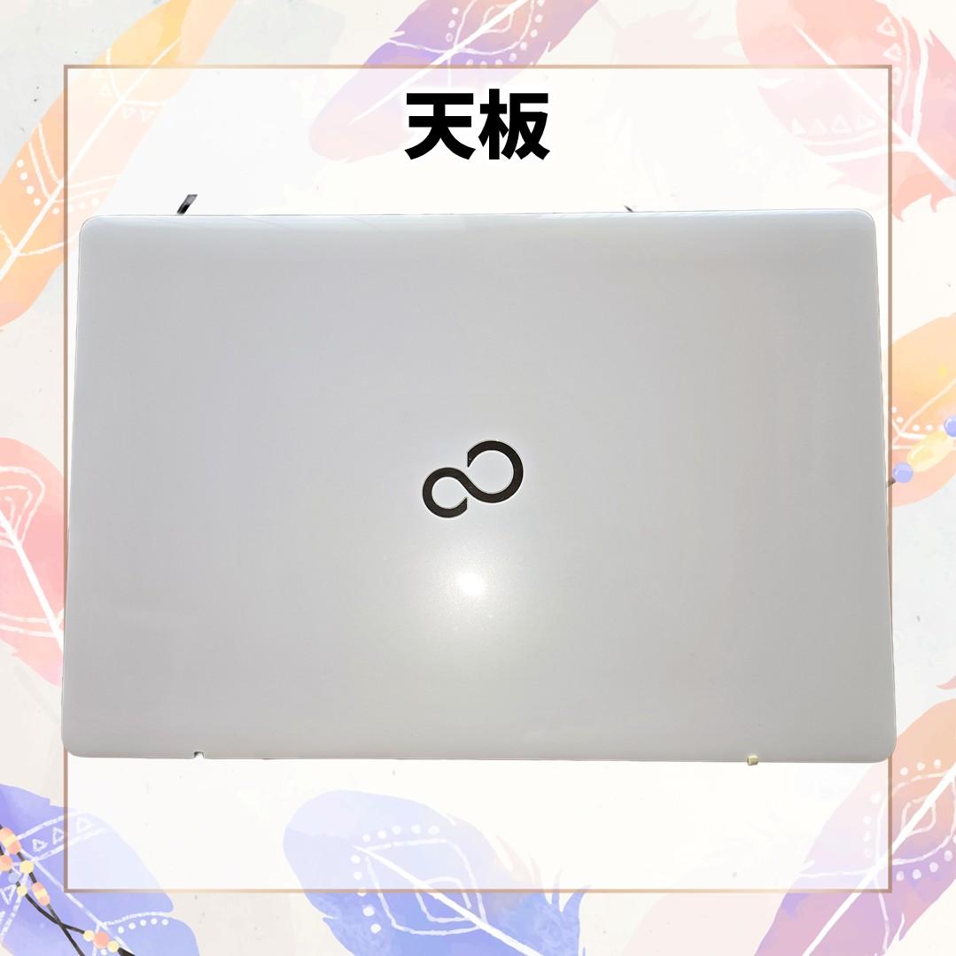 富士通 AH50/D1 Core i7 メモリ16GB SSD256GB 難あり