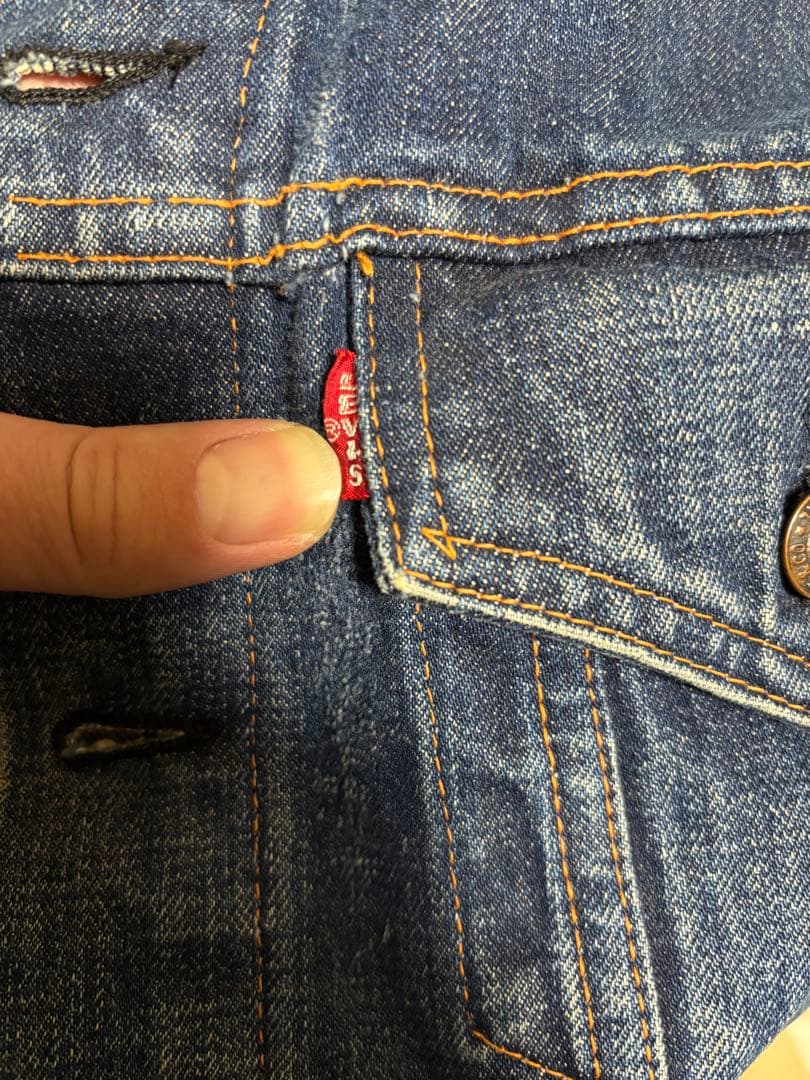 D*c様 Levi's 70505 デニムジャケット ヴィンテージ　38〜40