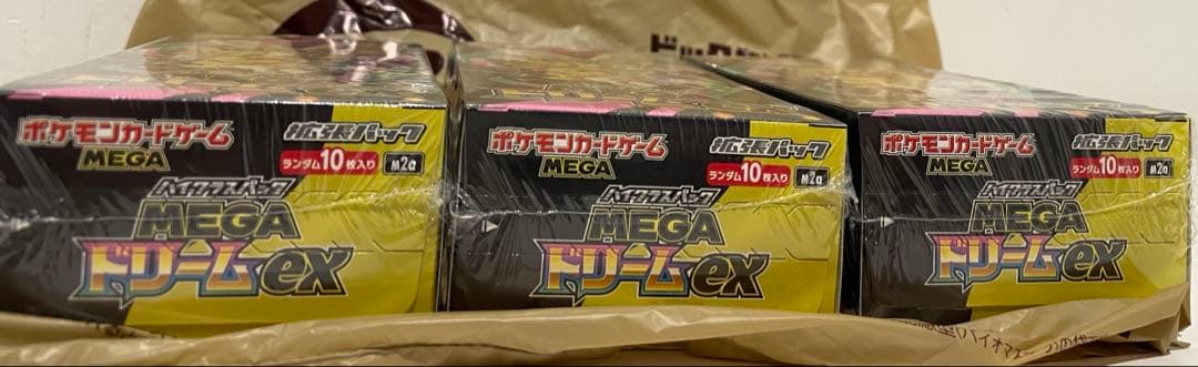 ポケモンカード MEGA ドリームex 3BOX シュリンクつき
