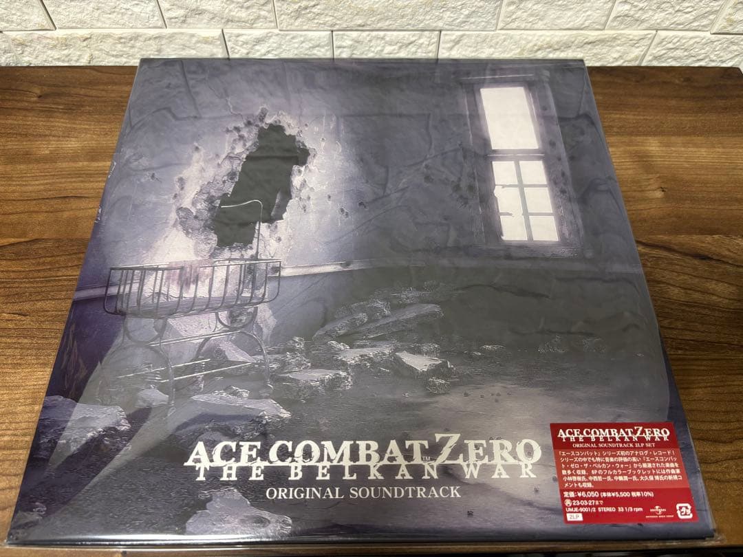 エースコンバット・ゼロ ザ・ベルカン・ウォー サウンドトラック 2LP レコード