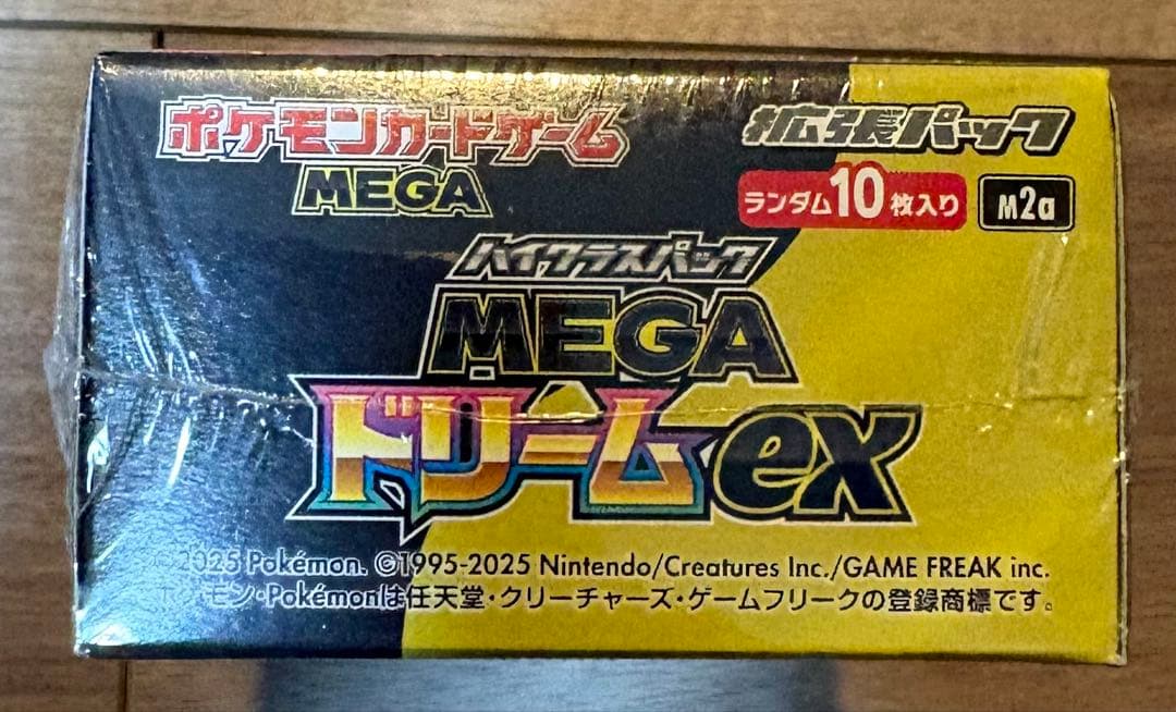 MEGAドリーム シュリンク付き(ポケカ)