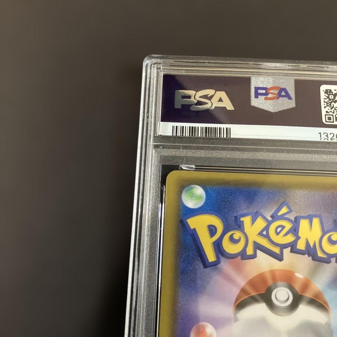 【PSA9】ポケモンカード ミュウ UR 25th