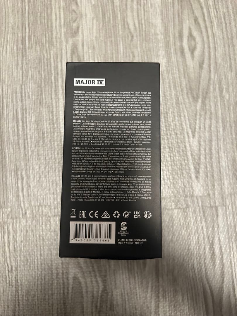 【正規品ほぼ未使用】Marshall Major V マーシャル　　　ブラウン