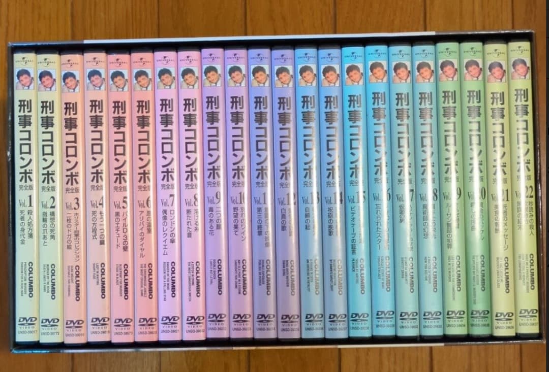 刑事コロンボ コンプリートDVDボックス