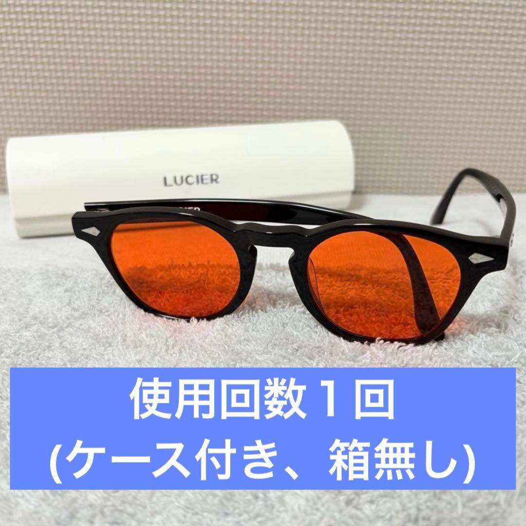 ルシエール 　ナイトレンズ