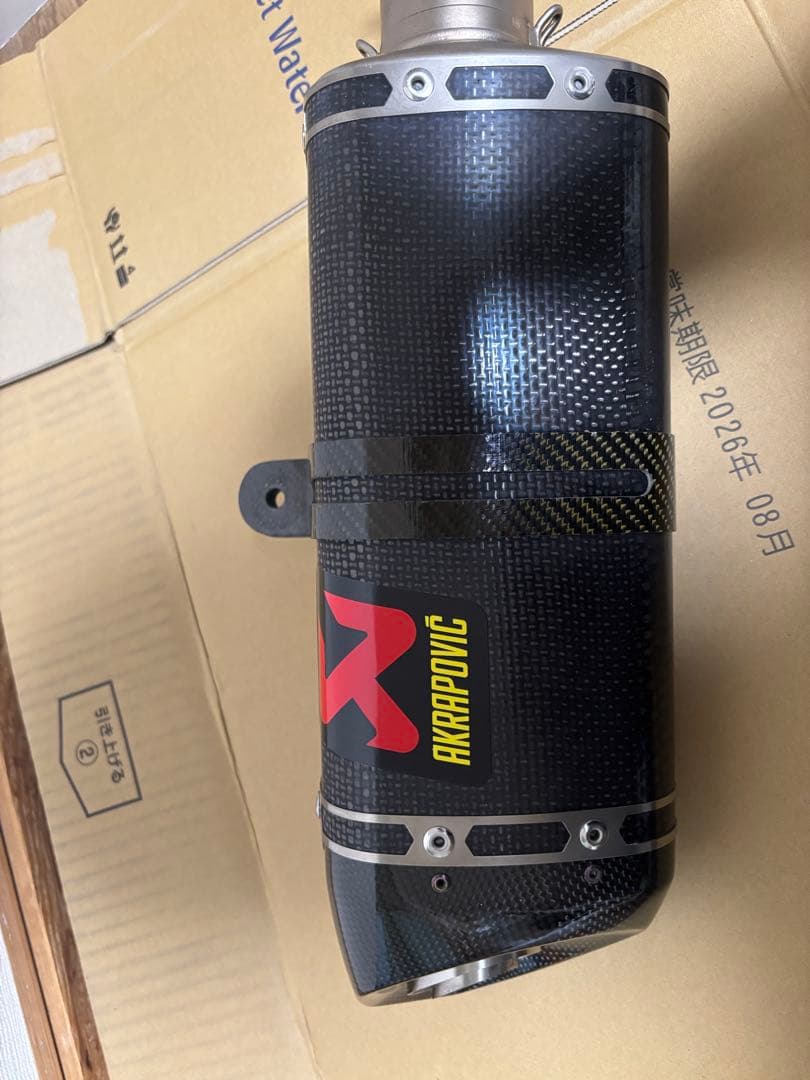 CBR250RR MC51 AKRAPOVIC（アクラポビッチ） JMCA認証品