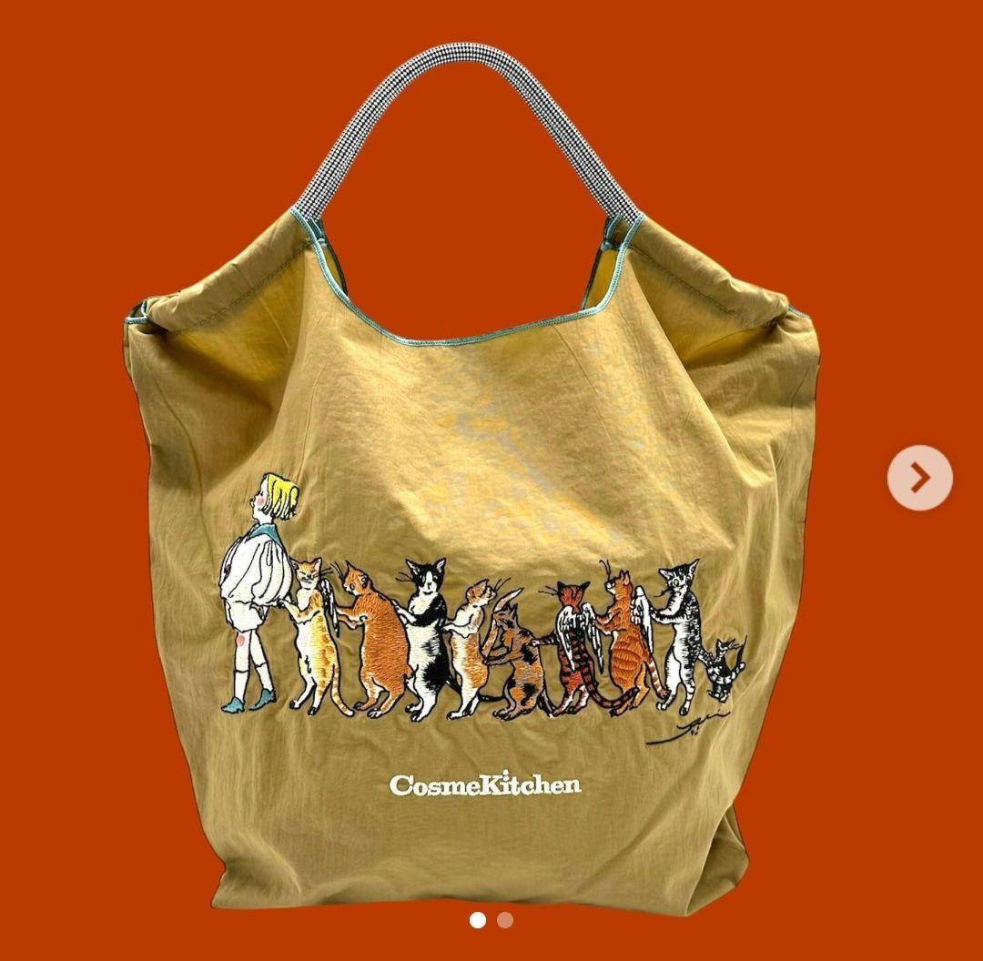 新品未開封【CosmeKitchen】【Ball＆Chain】くらはしれいコラボ