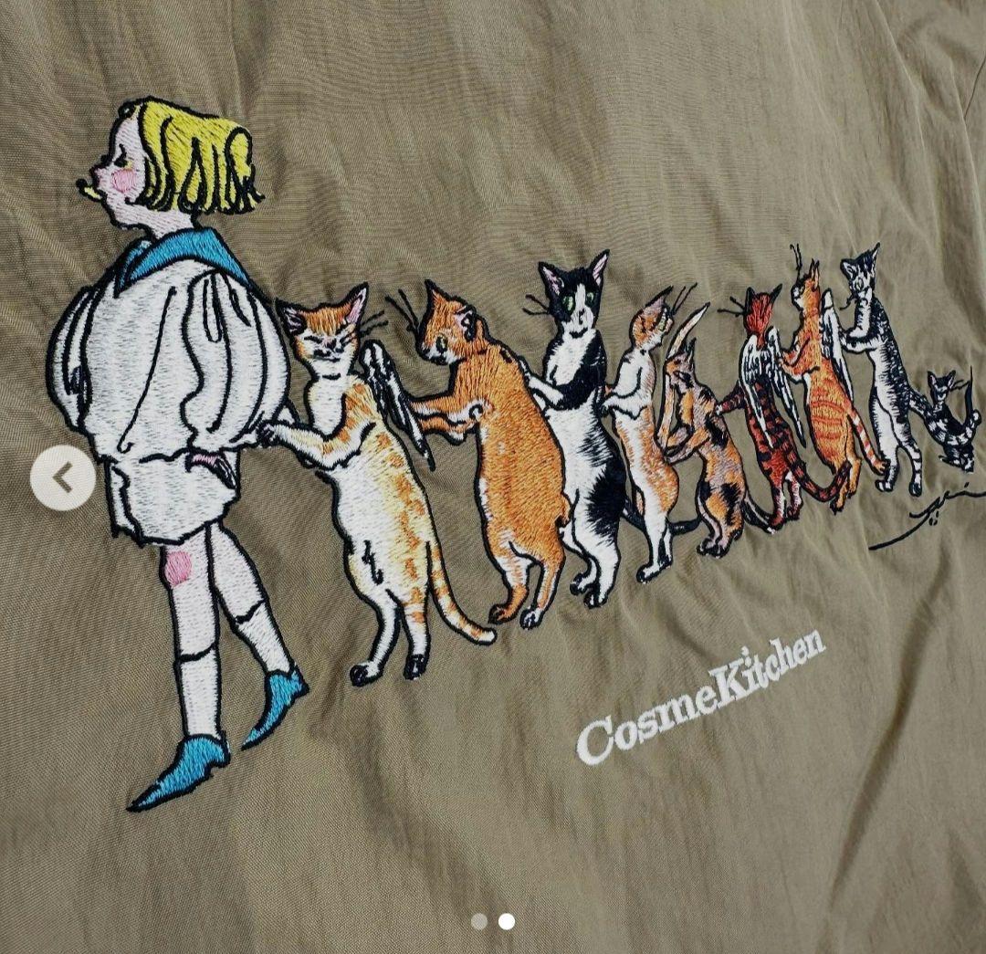 新品未開封【CosmeKitchen】【Ball＆Chain】くらはしれいコラボ