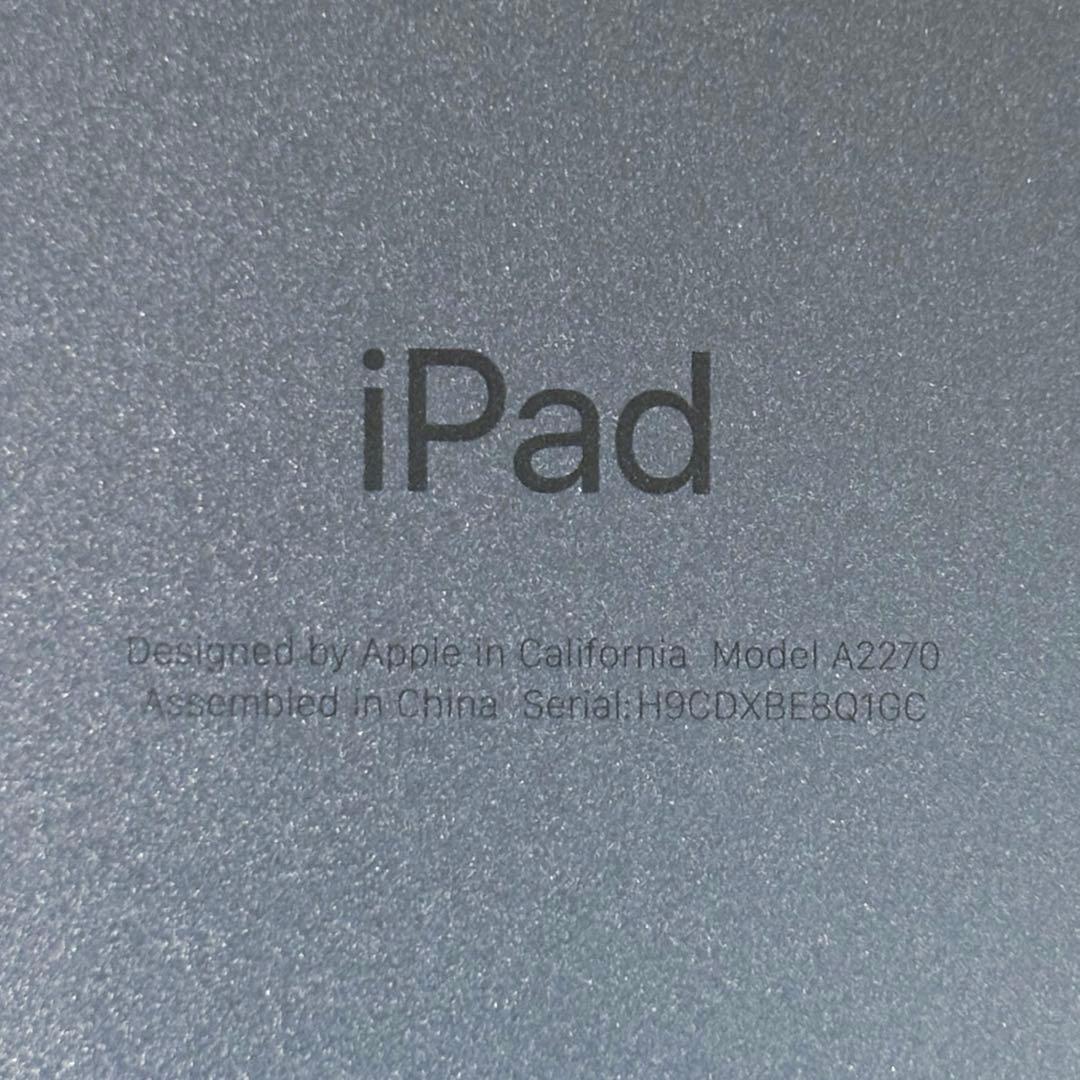 【美品】 iPad 8世代 32GB スペースグレイ