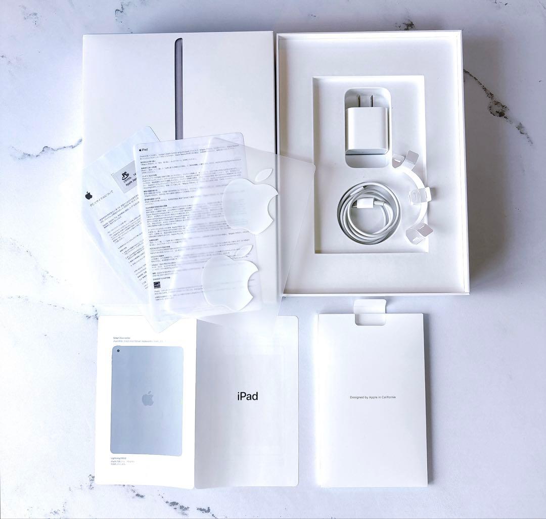 【美品】 iPad 8世代 32GB スペースグレイ