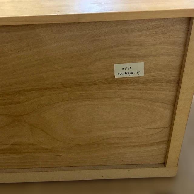 ローボード ナチュラル 木製 テレビ台 家具 テレビ台 幅120