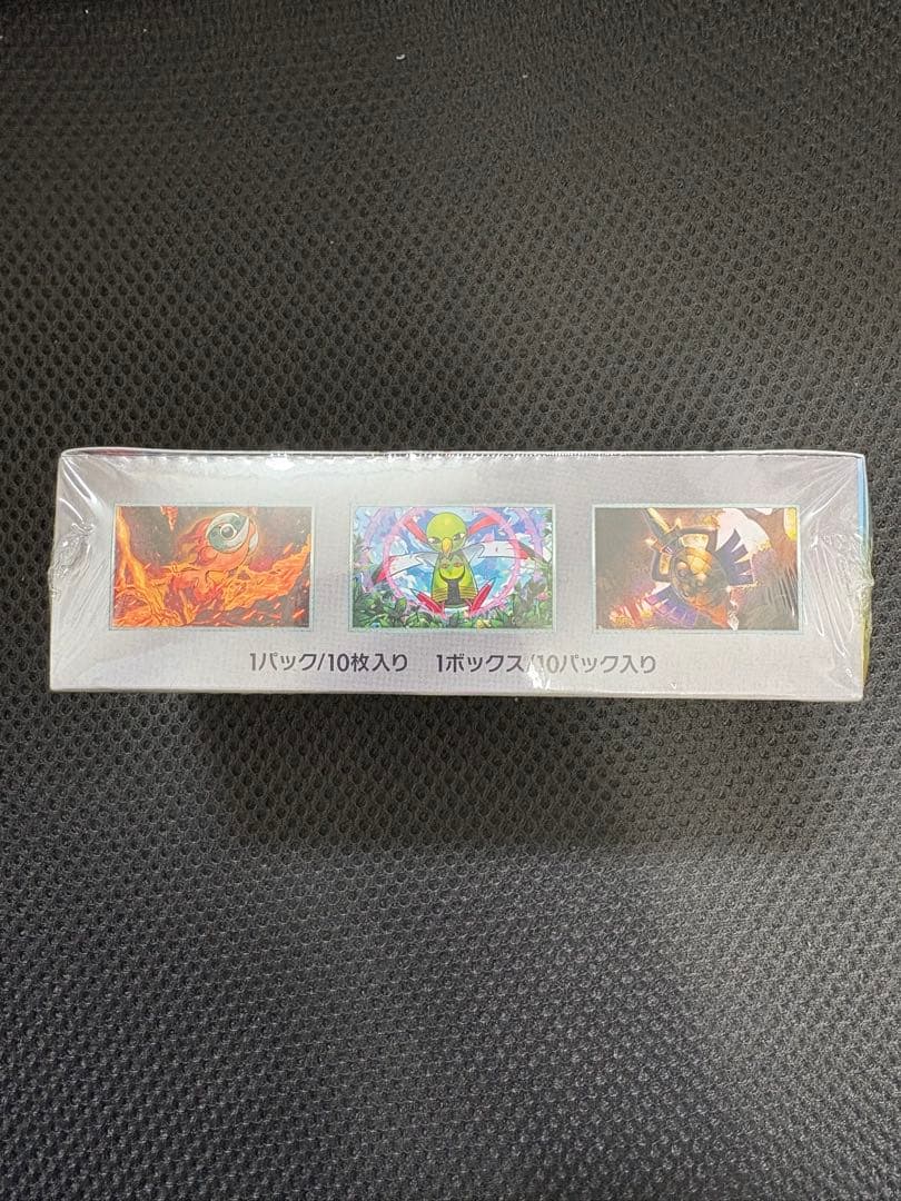 ポケモンカード テラスタルフェスEX 1BOX シュリンク付き