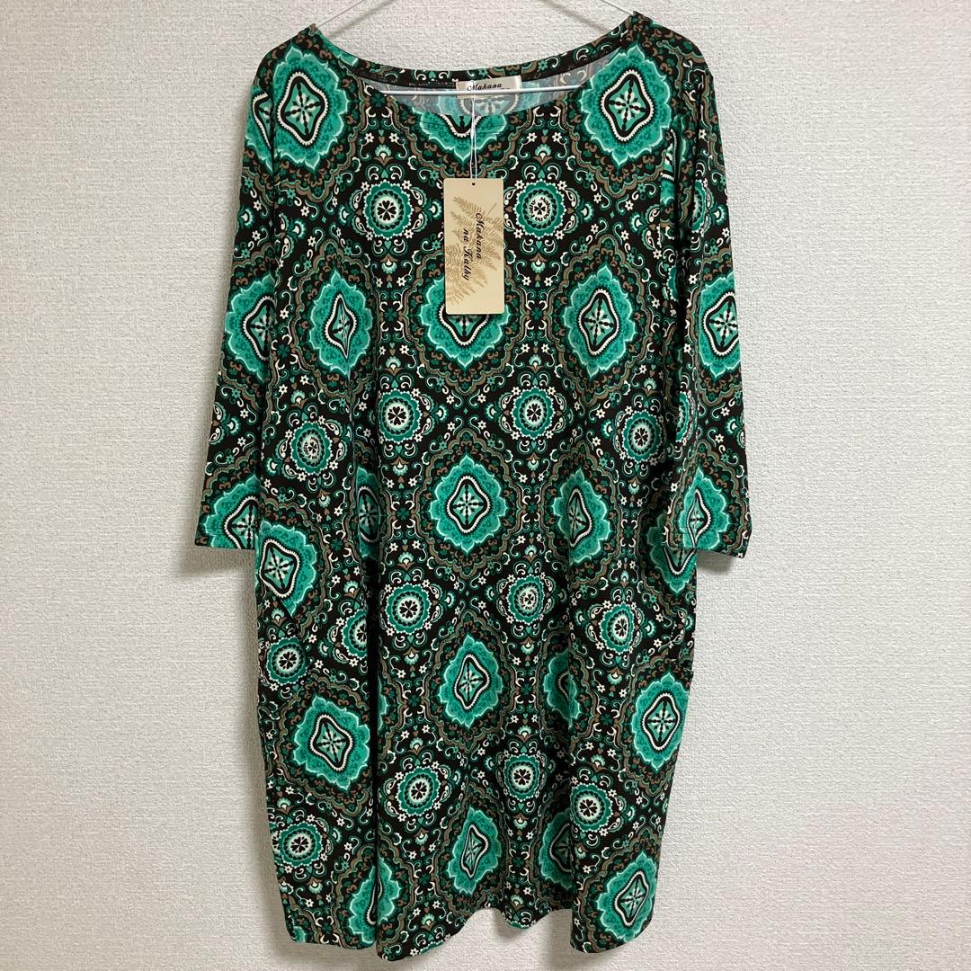 タグ付き　マカナナキャシー　チュニック　2