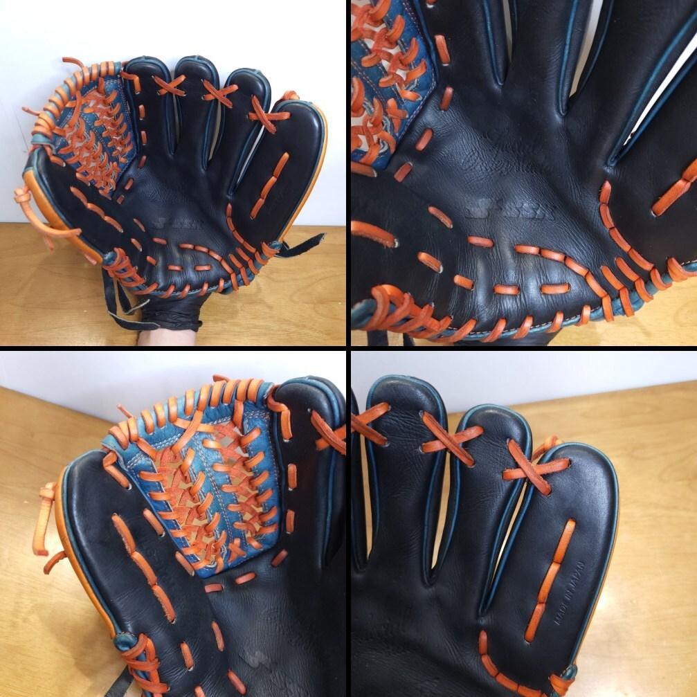 SSK 日本製 MLBシリーズNYメッツカラー 限定モデル 内野用 軟式グローブ
