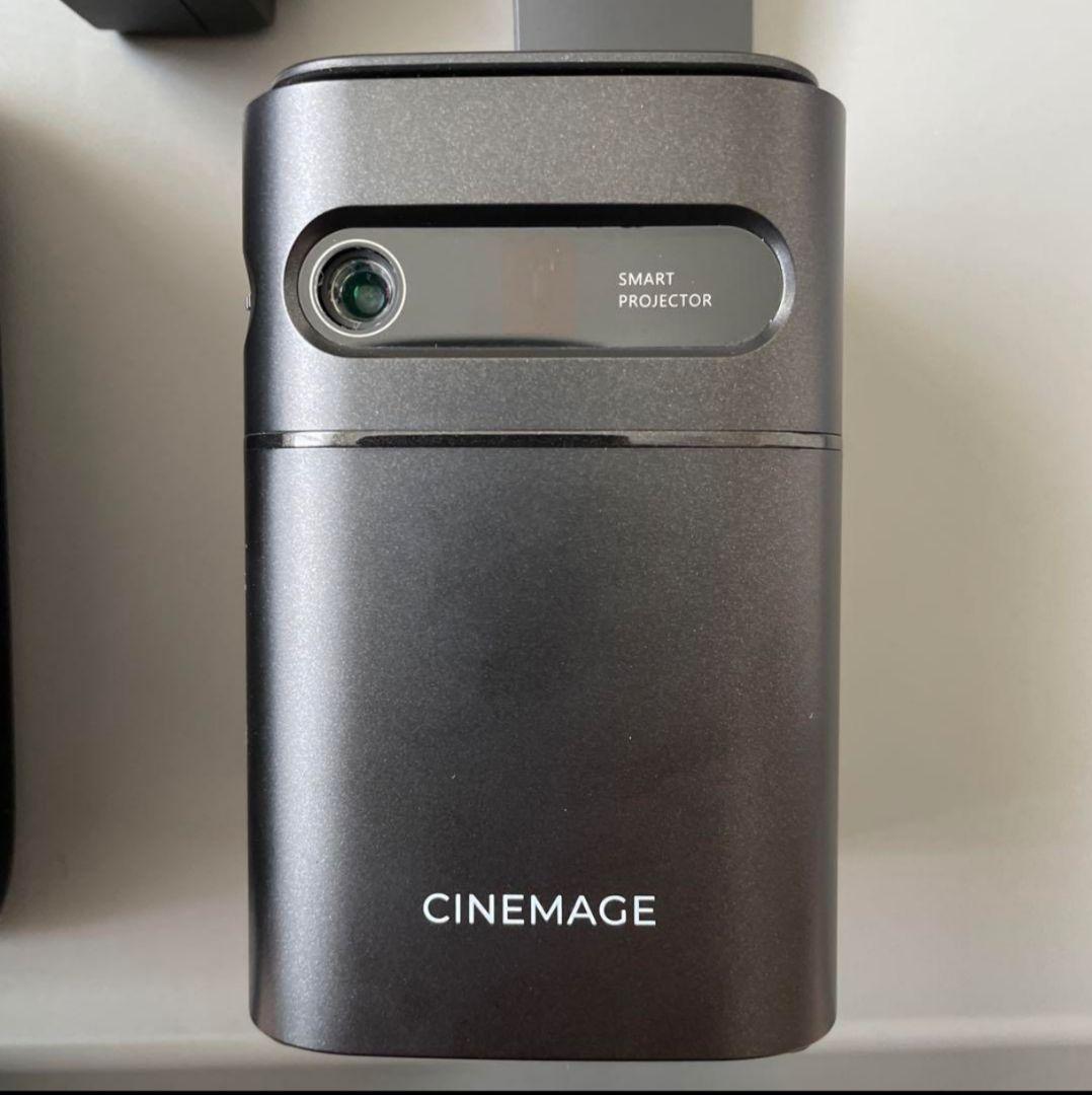 CINEMAGE mini スマートモバイルプロジェクター