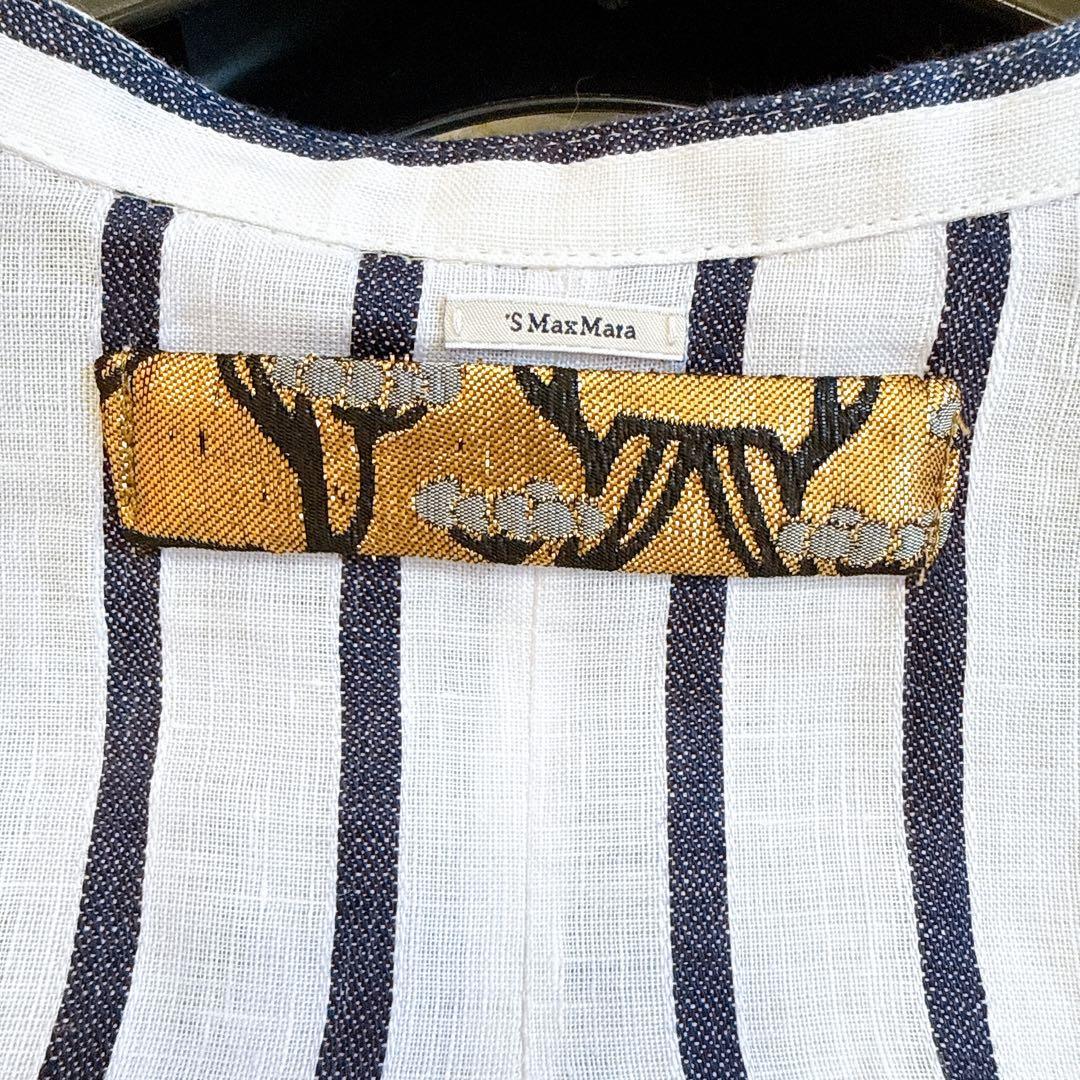 エスマックスマーラ ロングシャツ リネン100% ストライプ ハンガーループ　L