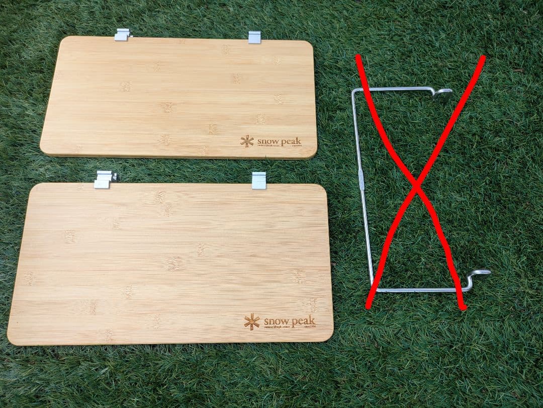  peak スライドトップハーフ竹