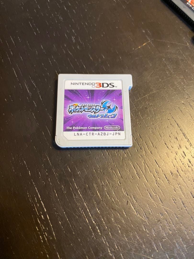 A*す様 ポケモンソフト4つ