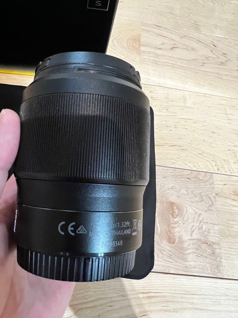 Neko Gazer NIKKOR Z 50mm f/1.8 S レンズ