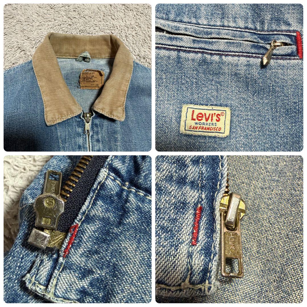 USA製 90s LEVI'S 91bデトロイトデニムジャケット　リーバイス