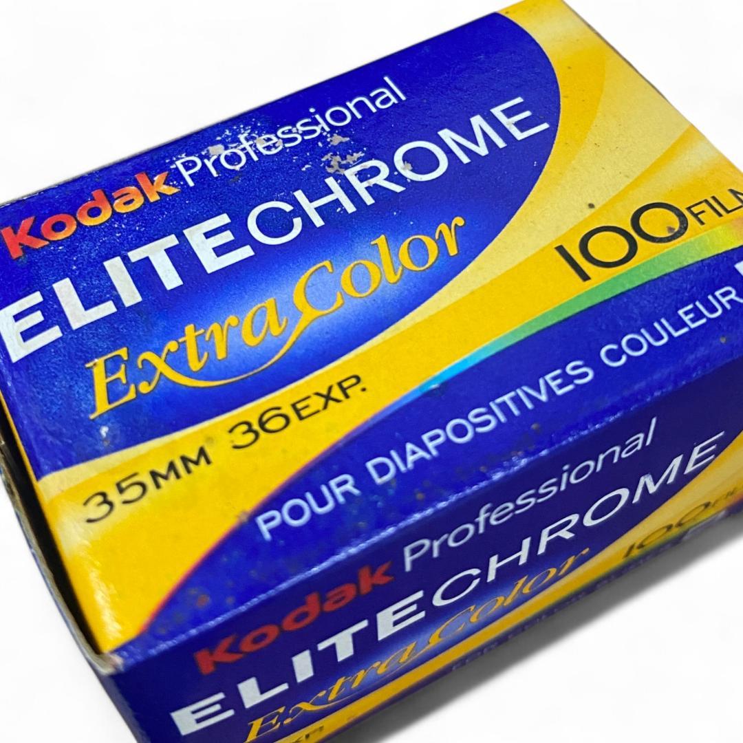 【Kodak】ELITE CHROME Extra Color【９個】