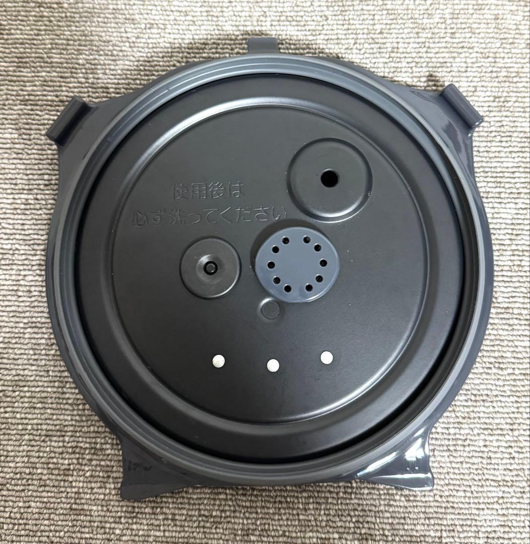 【新品】象印 極め炊き 圧力IH炊飯ジャー NW-YB10 動作保証