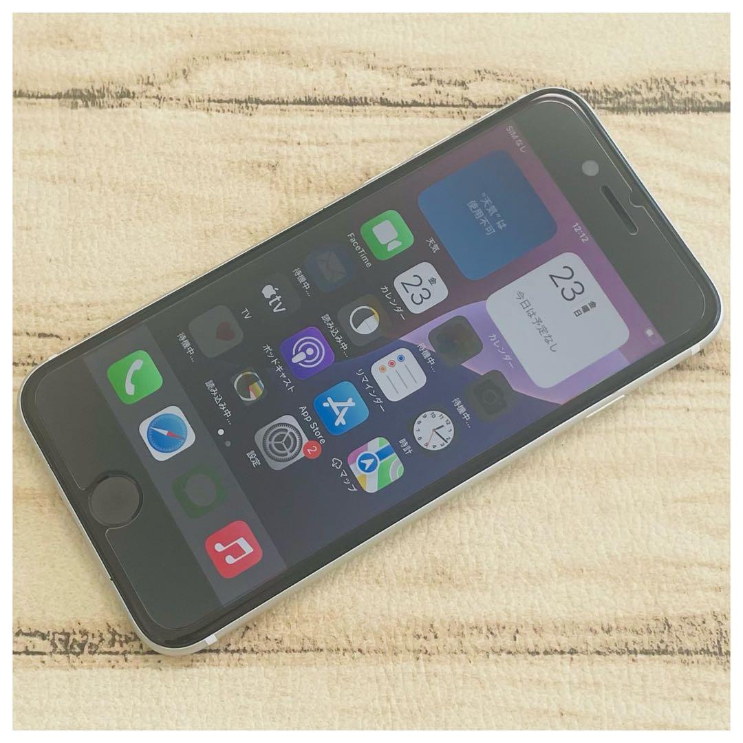 【特価】iPhoneSE2 ホワイト 128GB SIMフリー 本体 100%